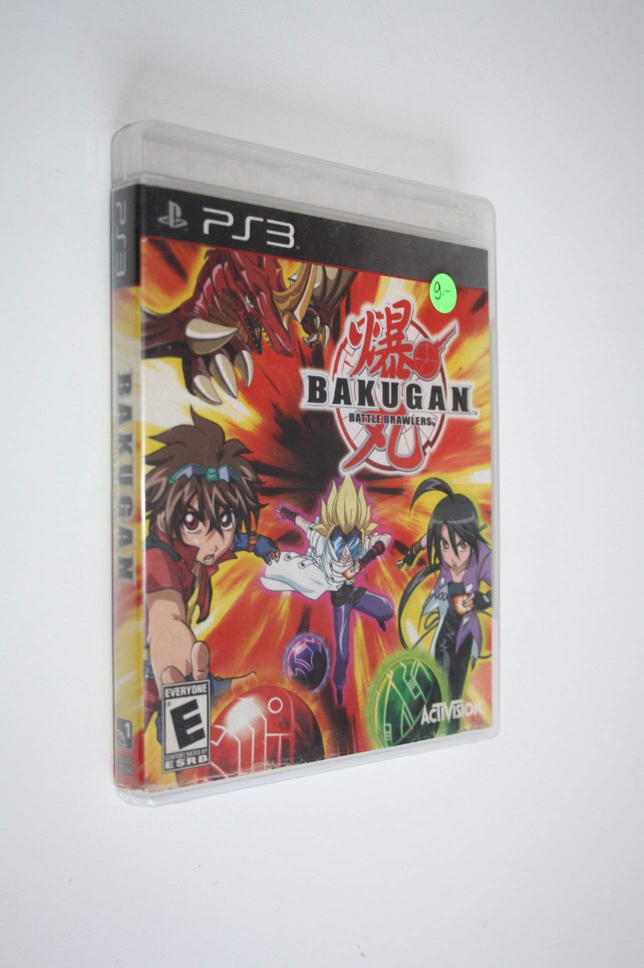 Bakugan Battle Brawlers