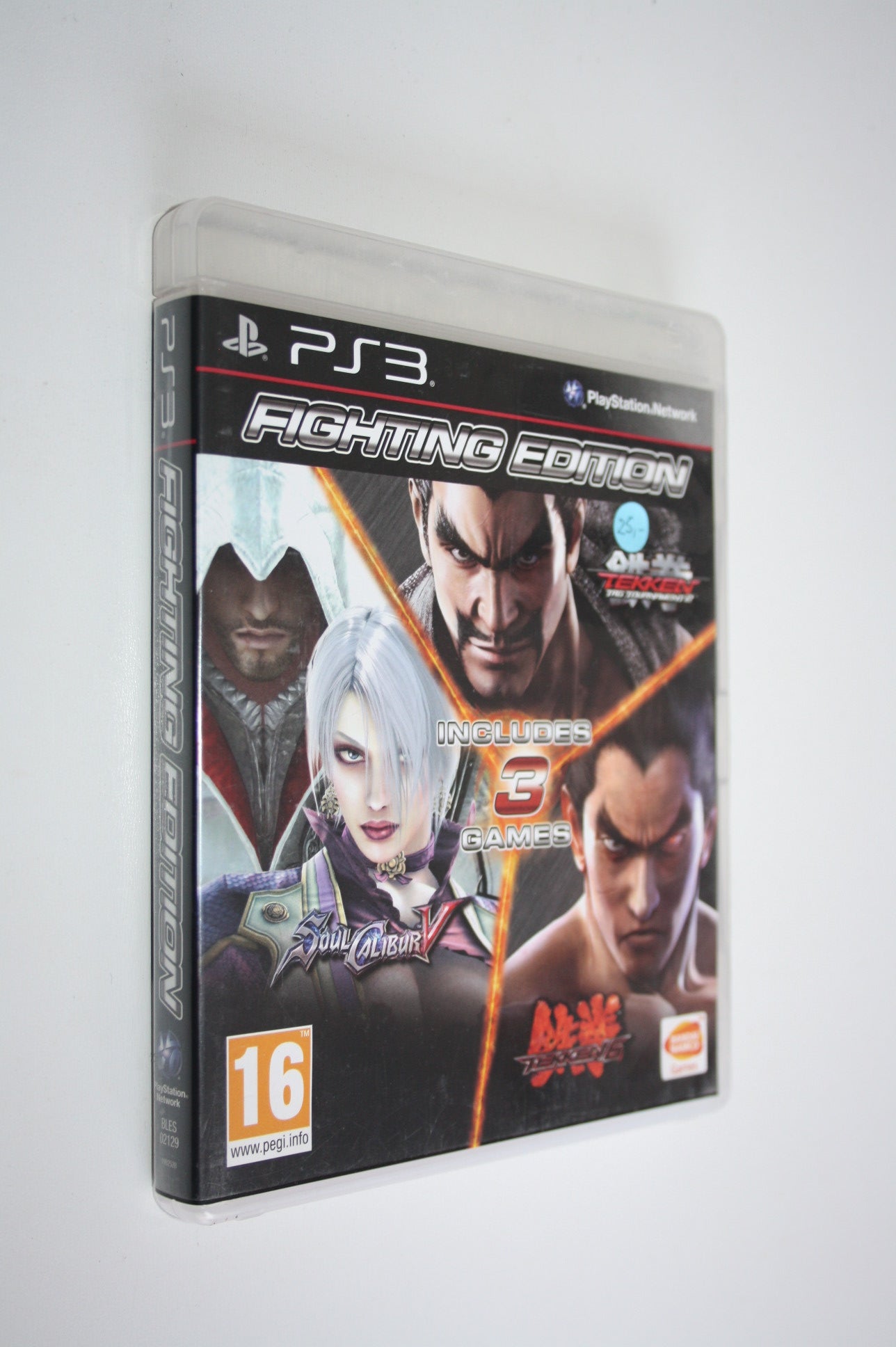 Fighting Edition