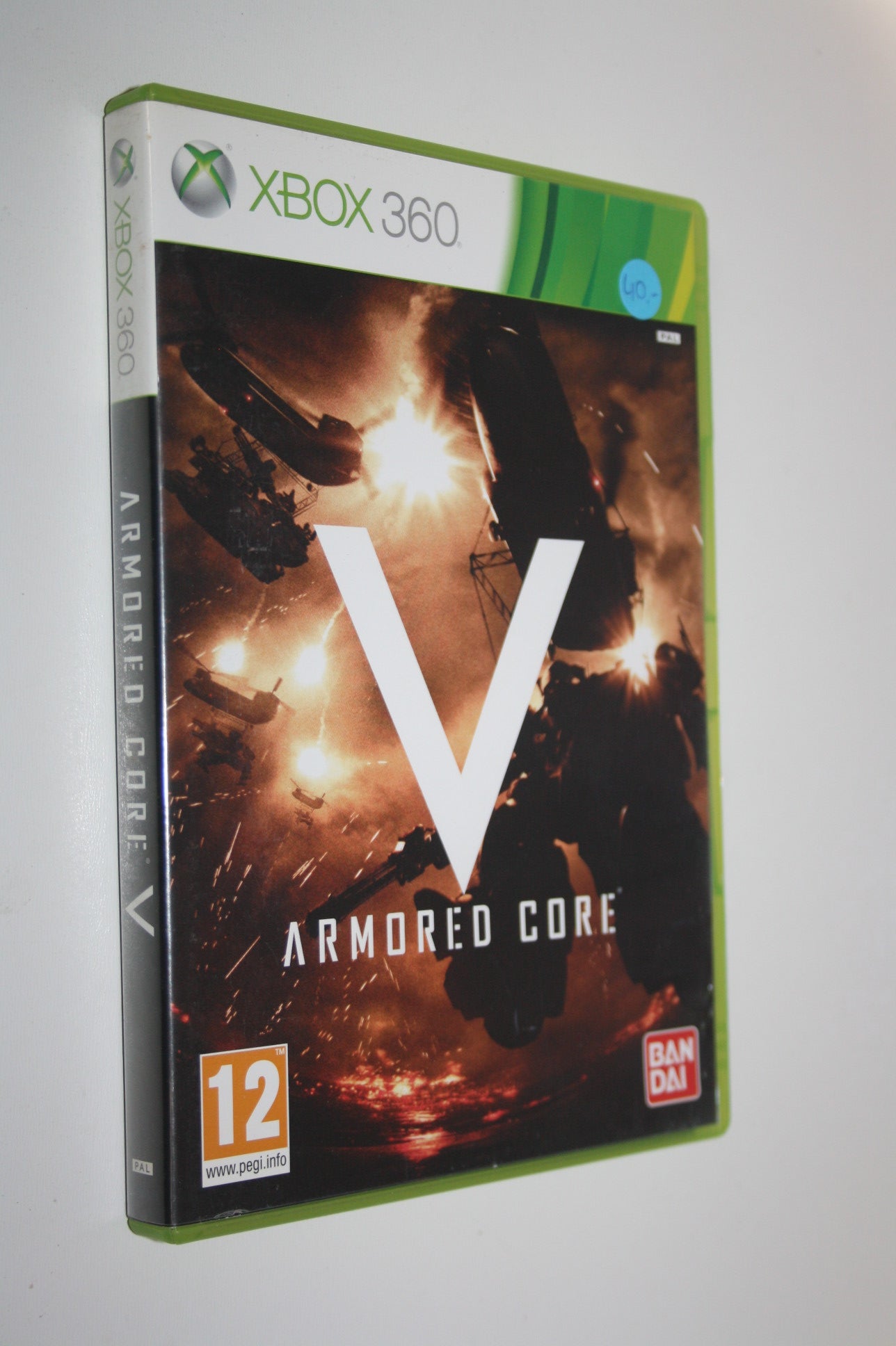 Armored Core V