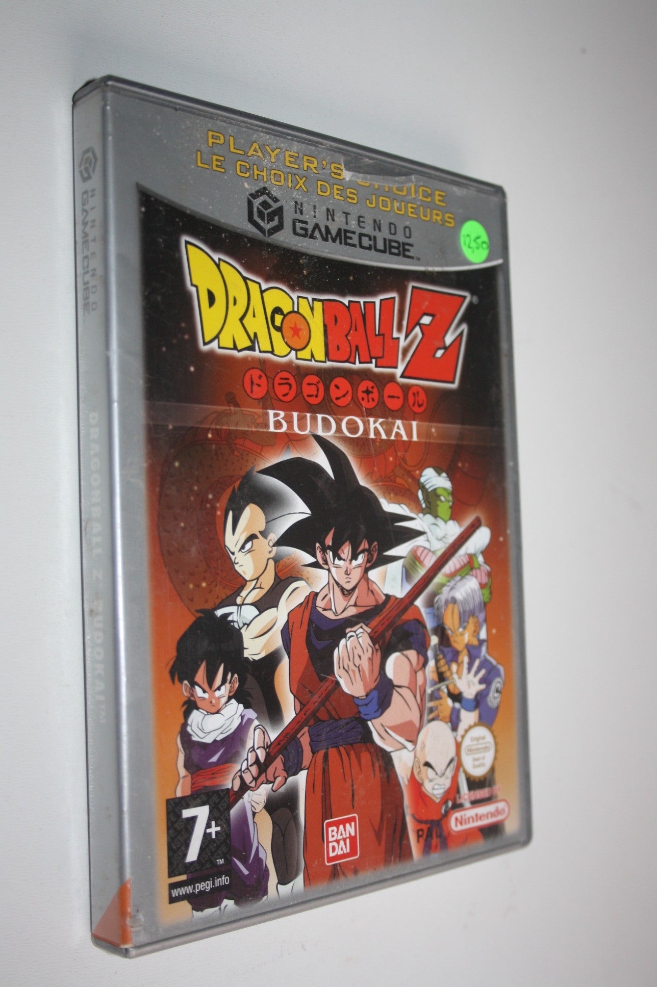 Dragon Ball Z Budokai [Player's Choice]