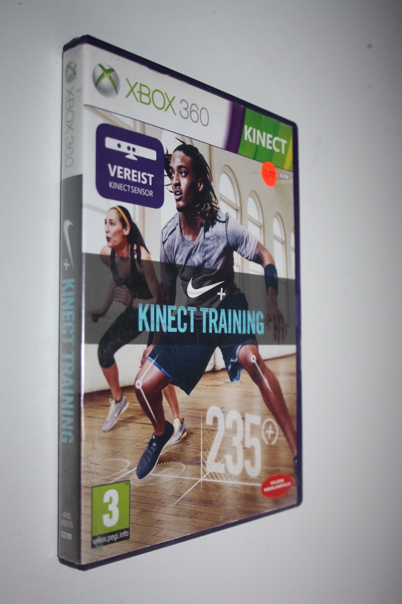 Nike + Kinect Training