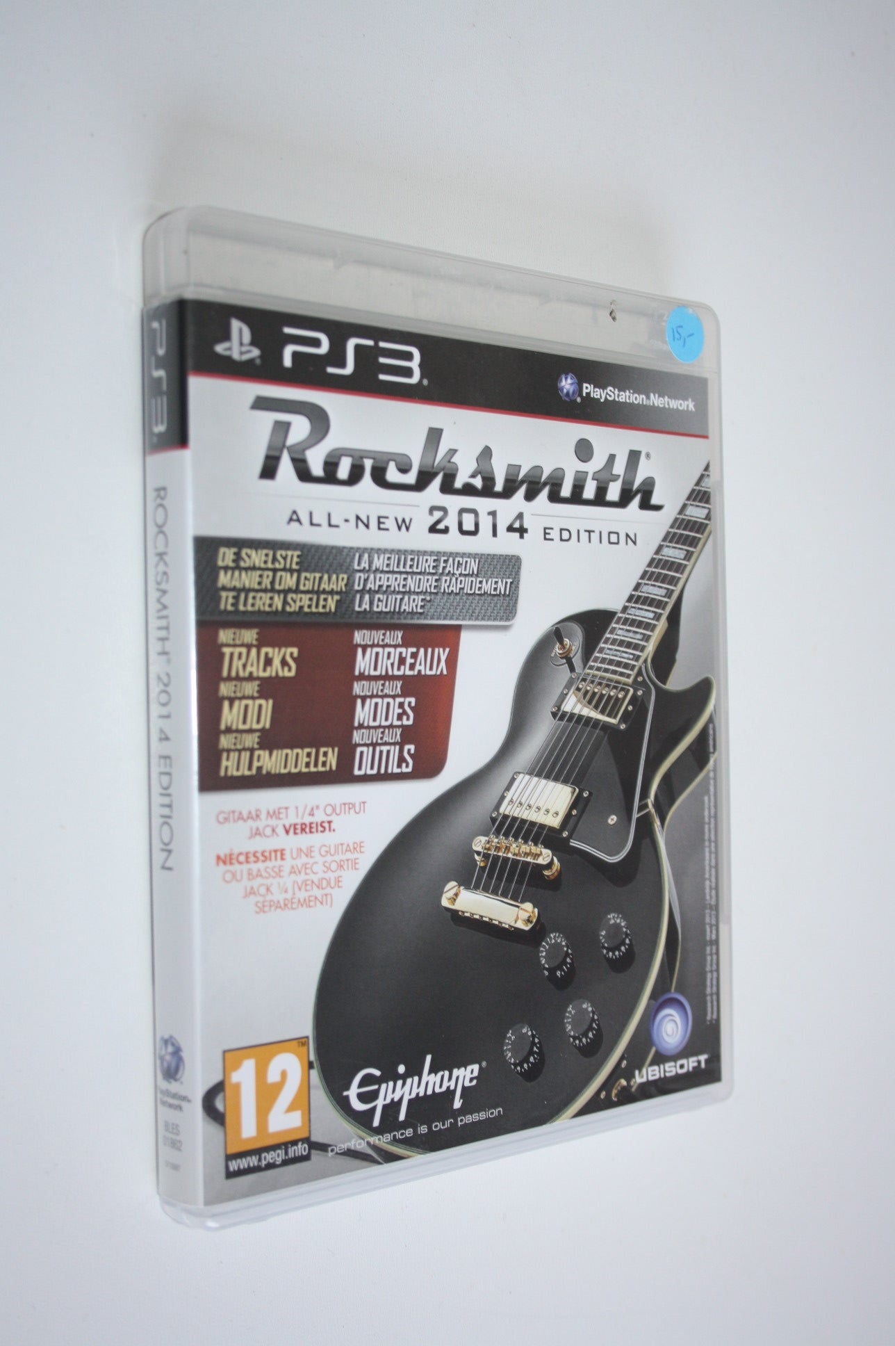 Rocksmith All-New 2014 Edition