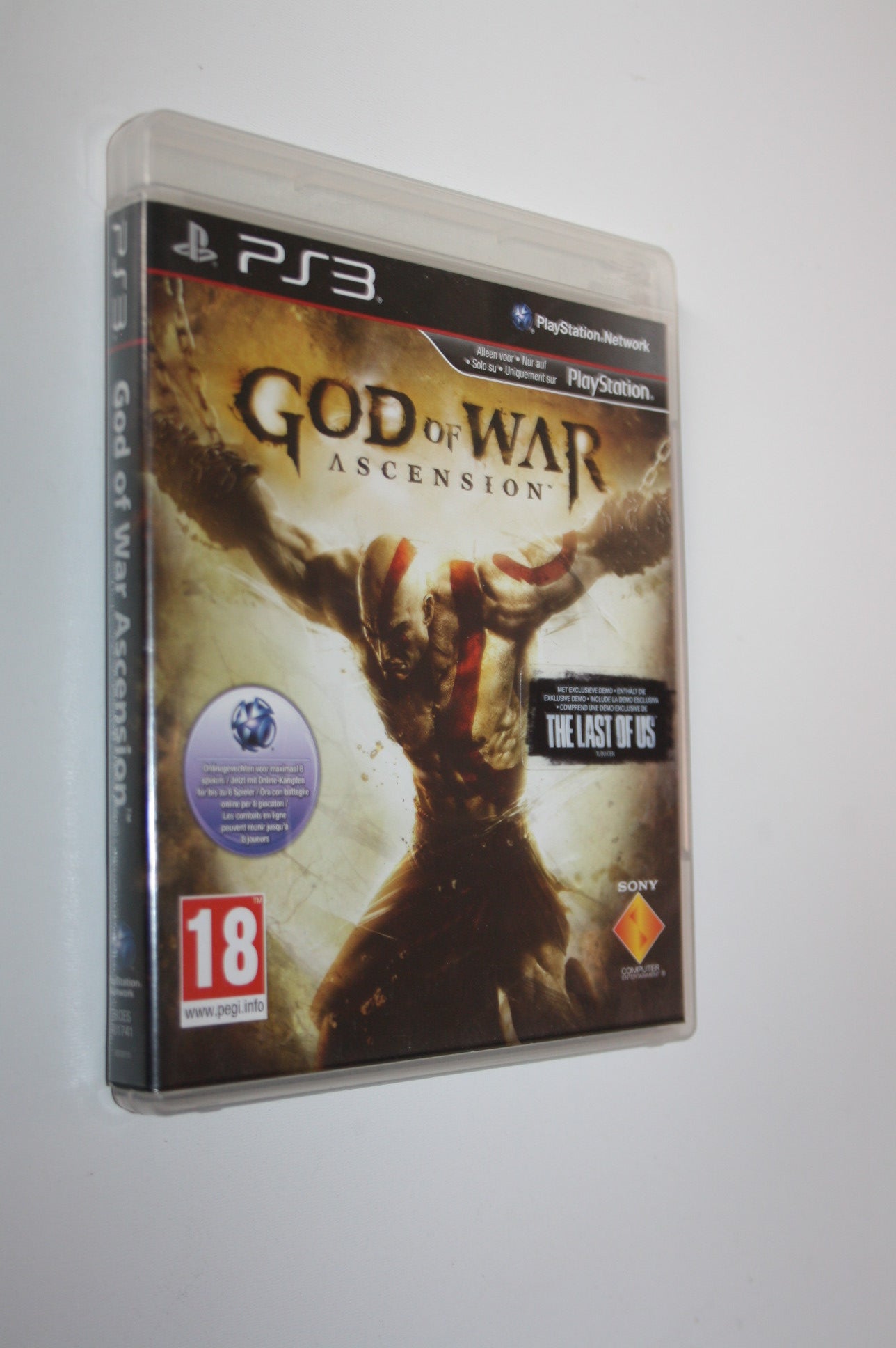 God of War: Ascension
